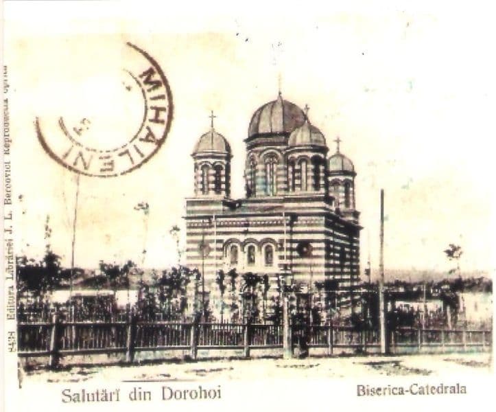 dorohoi3