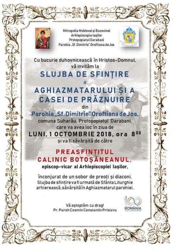 afis sfintire
