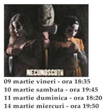 necunoscutii