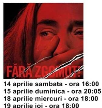 fara zgomot