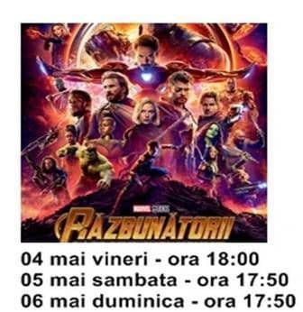 razboiul infinitului