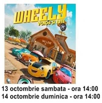 voios si iute