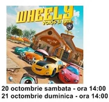 voios si iute