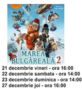 marea bulgareala