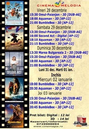 cinema