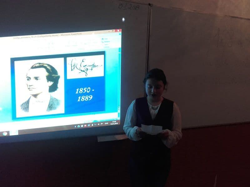 scoala A I Cuza Eminescu10