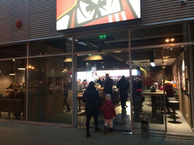 kfc