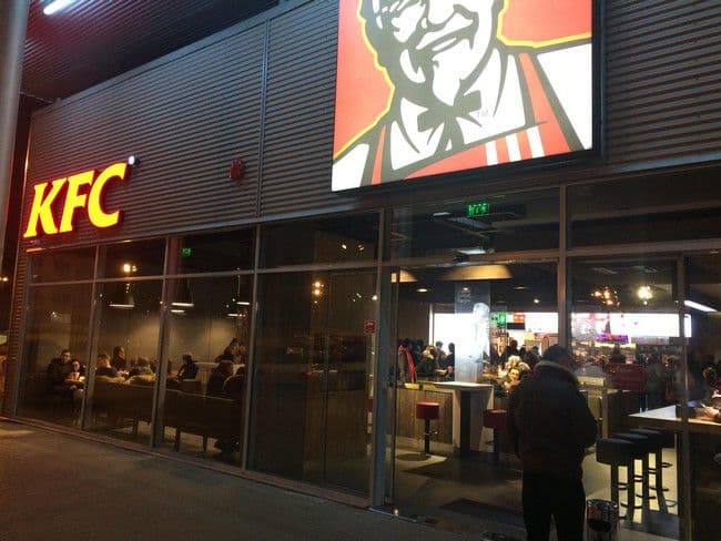 kfc1