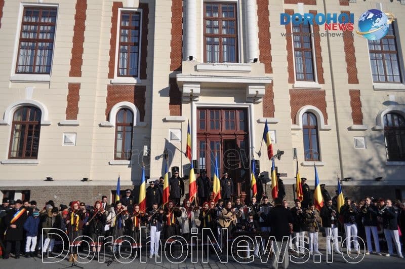 1 Decembrie 2018_Hora si traditie_08