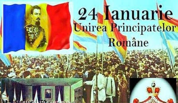 Ziua Unirii Principatelor Române sărbătorită de elevii dorohoieni la Sala Teatrului