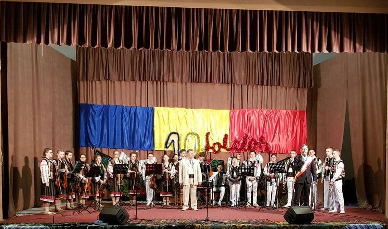 O nouă participare a Orchestrei „Mugurelul” Dorohoi în cadrul proiectului  „10 pentru folclor”