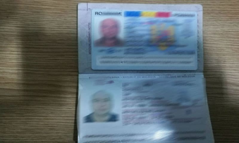 Carte de identitate falsă, descoperită la controlul de frontieră