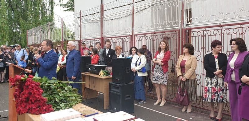 Liceul „Regina Maria” Dorohoi - promoția 2015-2019 la absolvire