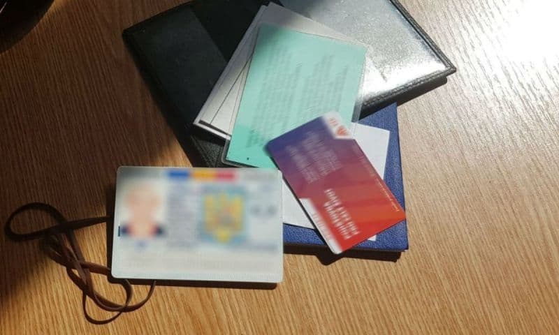 Carte de identitate falsă, descoperită la Punctul de Trecere a Frontierei Stânca - FOTO