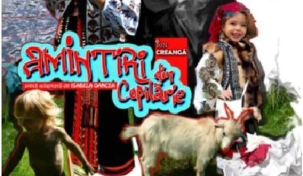 Vă așteptăm la teatru... în fața Primăriei Municipiului Dorohoi