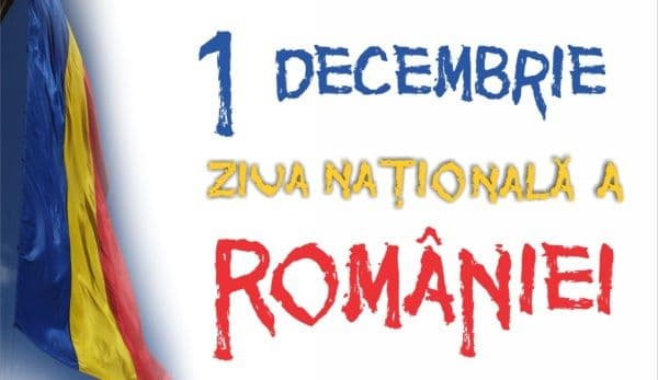 Primăria municipiului Dorohoi vă invită duminică, 1 decembrie 2019, la manifestările ce vor marca ZIUA NAŢIONALĂ A ROMÂNIEI