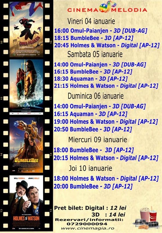 afisfilm