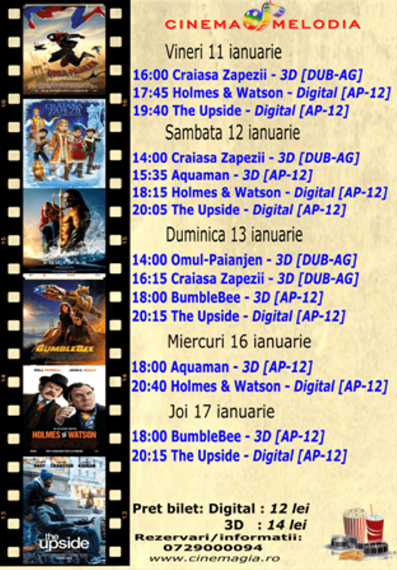 afisfilm