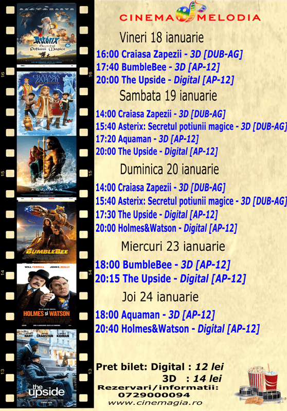 afisfilm