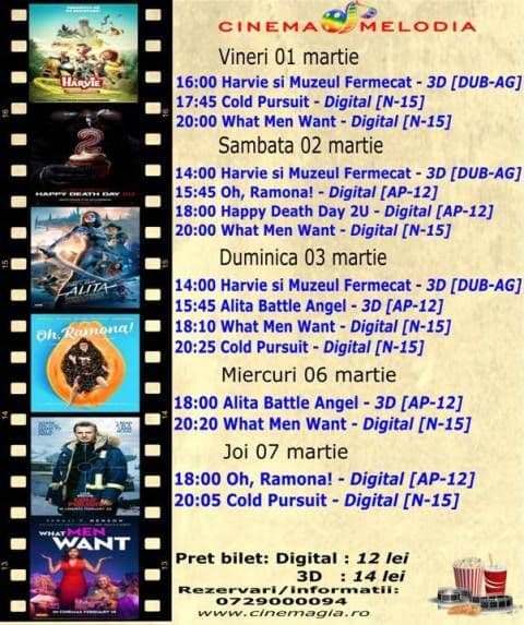 cinema