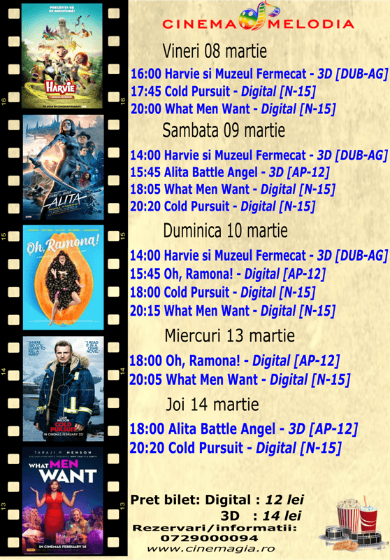 afisfilm