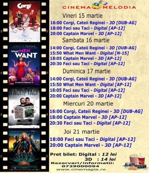 program cinema