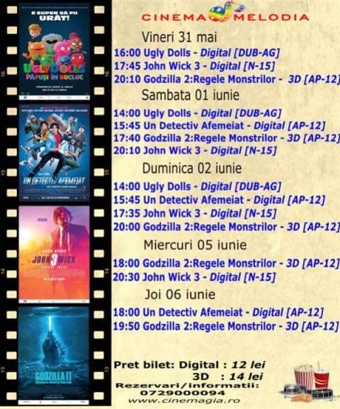 cinema