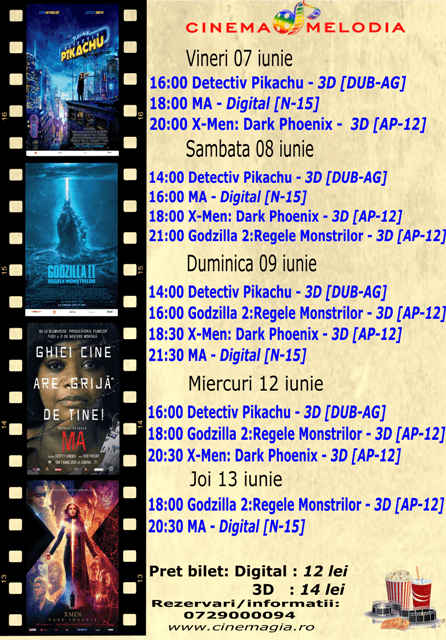 afisfilm