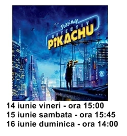 Cinema_4