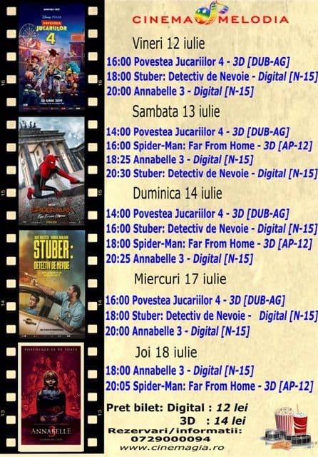 afisfilm