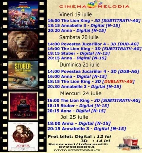 program cinema