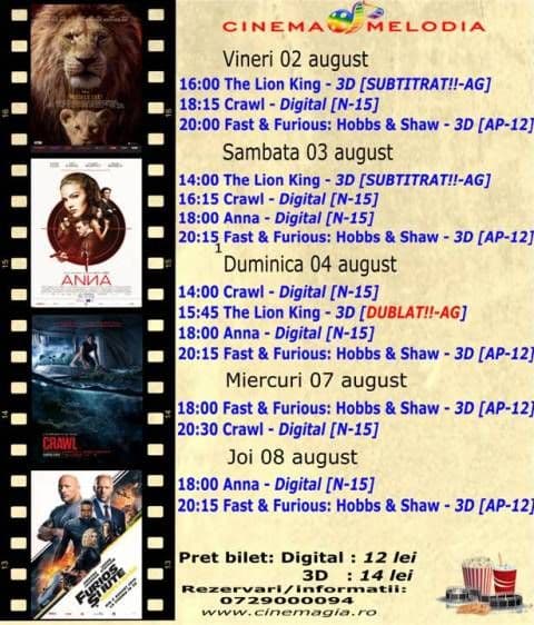cinema