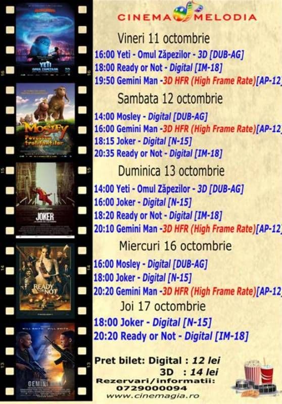 cinema