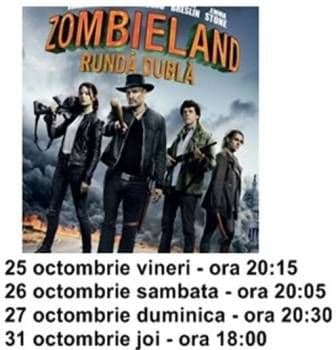 runda dubla
