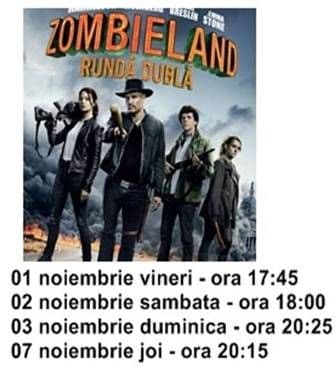 runda dubla