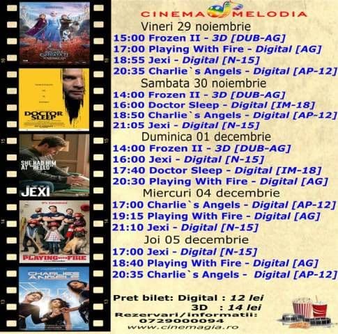 cinema