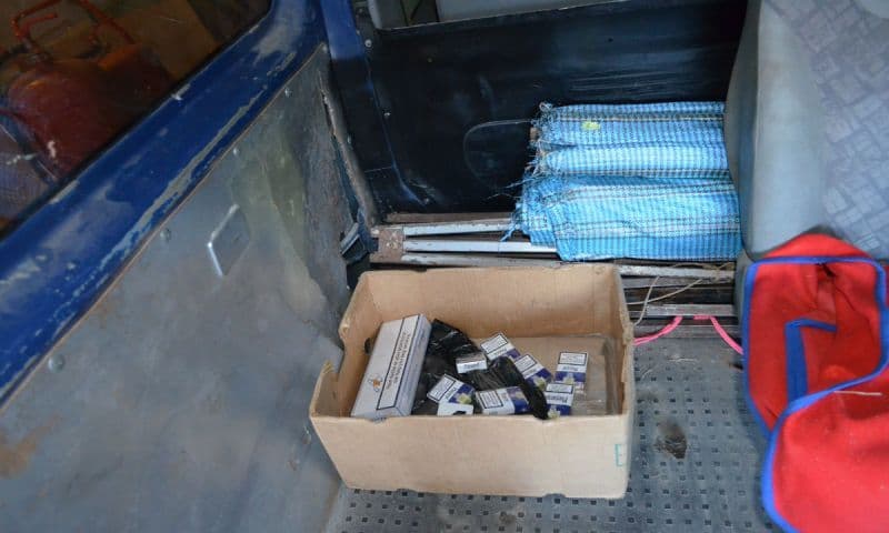 igări de contrabandă confiscate la frontieră