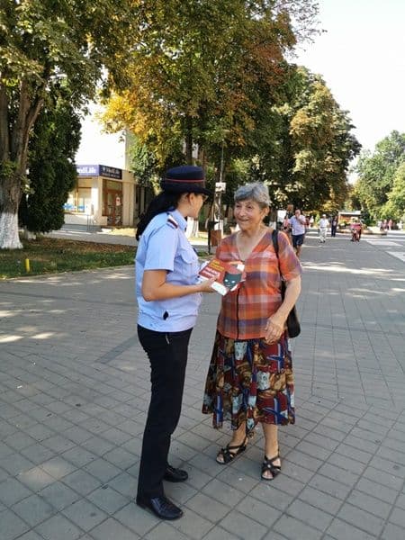 isu 12