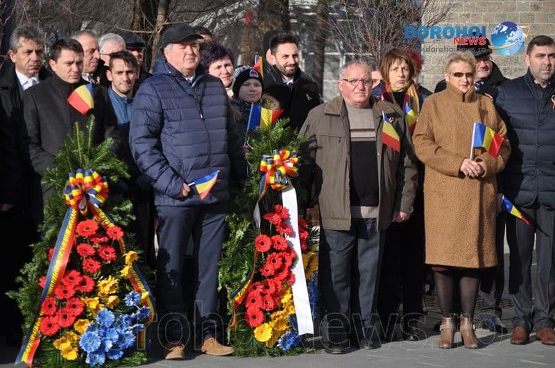 1 Decembrie 2019 la Dorohoi_04