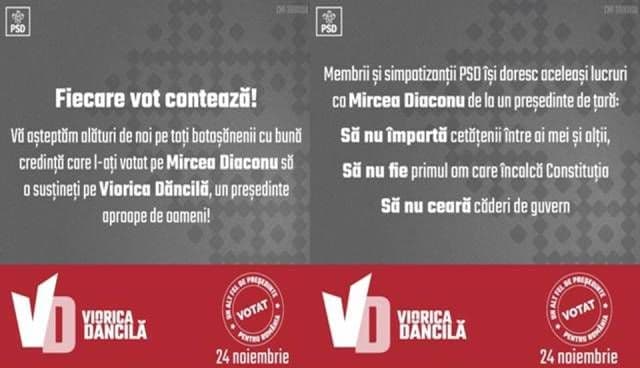Comunicat - PSD Botoșani: Fiecare vot contează! Vă așteptăm alături de noi pe toți botoșănenii cu bună credință care l-ați votat pe Mircea Diaconu să 