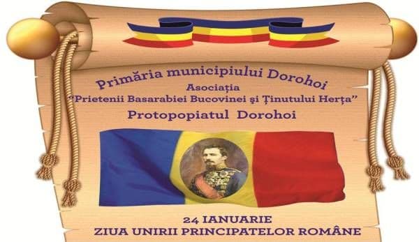 Primăria Municipiului Dorohoi vă invită la manifestările organizate de ZIUA UNIRII PRINCIPATELOR ROMÂNE
