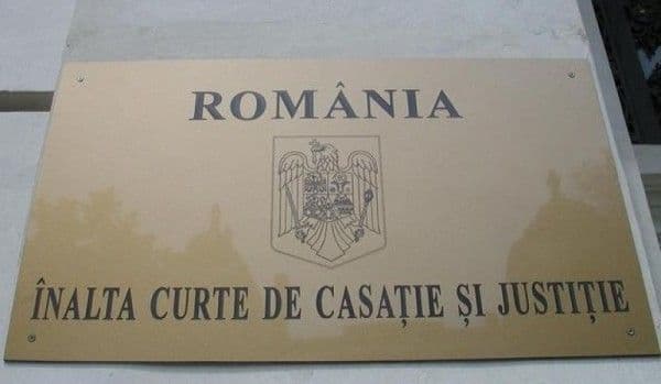 Guvernul încalcă Constituția prin blocarea accesului la educație pentru 350.000 de elevi! Solicit sesizarea Avocatului Poporului și CC pentru abuz, di