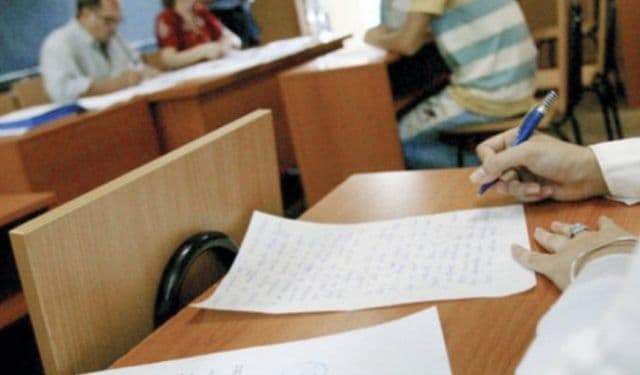 Cadrele didactice susţin miercuri proba scrisă a Examenului de Definitivat