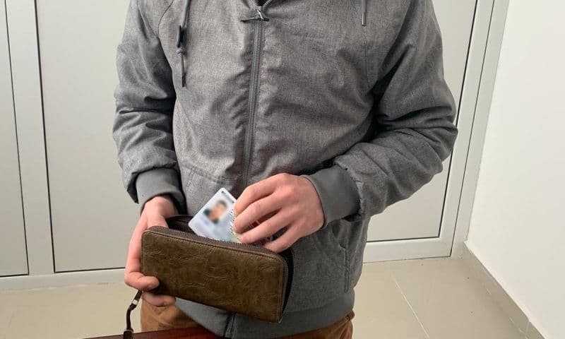 Carte de identitate falsă descoperită de poliţiştii de frontieră botoşăneni