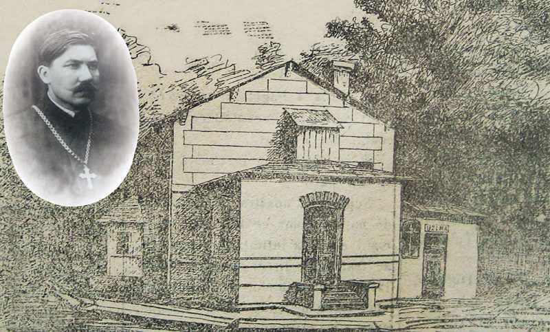 Sala Teatrului Dorohoi - Ateneul culturii dorohoiene (II)