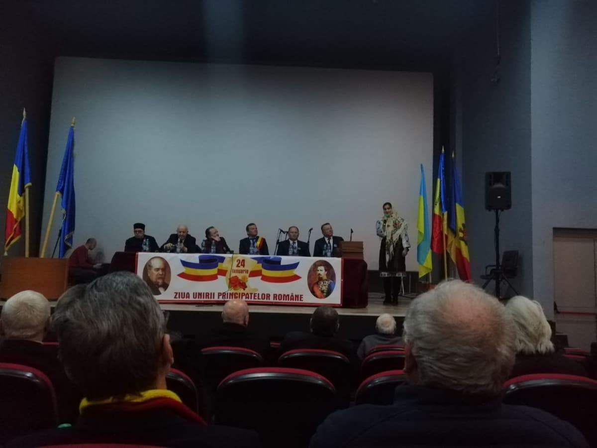 Mica Unire (10)