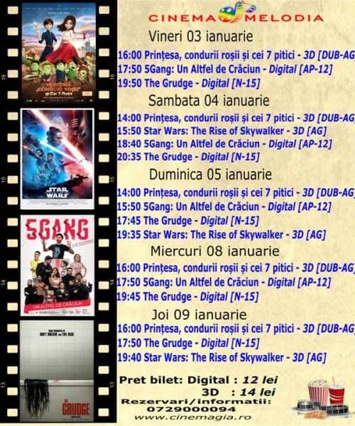 program