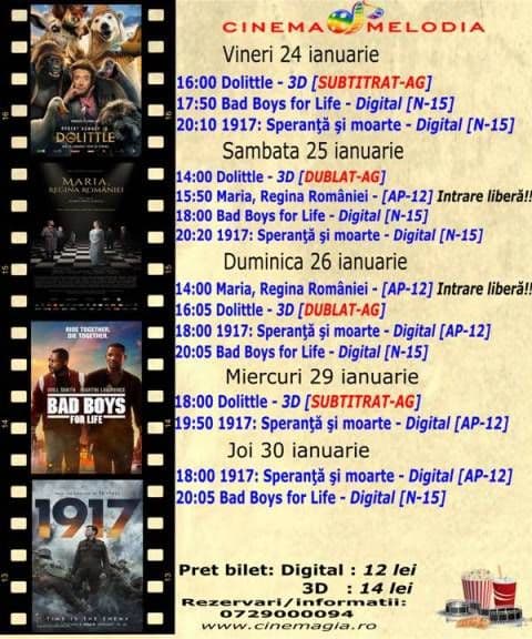cinema