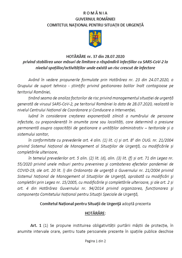 descărcare