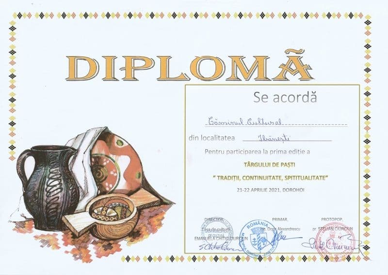 Diploma